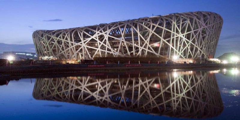 Coupe du Monde League of Legends 2017 Stade nid d'oiseau Pékin