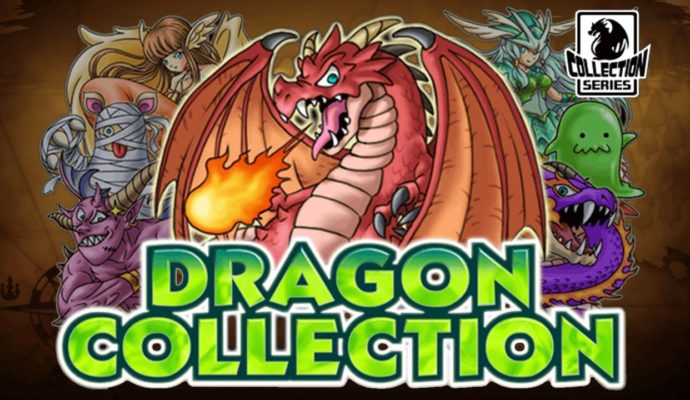 Konami Dragon Collection