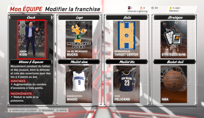 NBA 2K18 - cartes variées