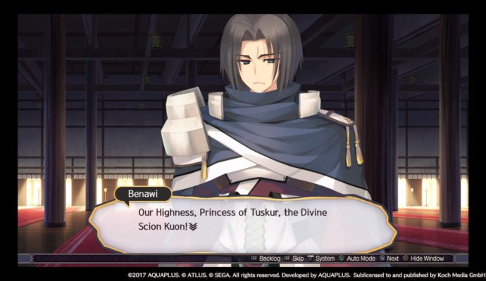 Utawarerumono: Mask of Truth visual novel