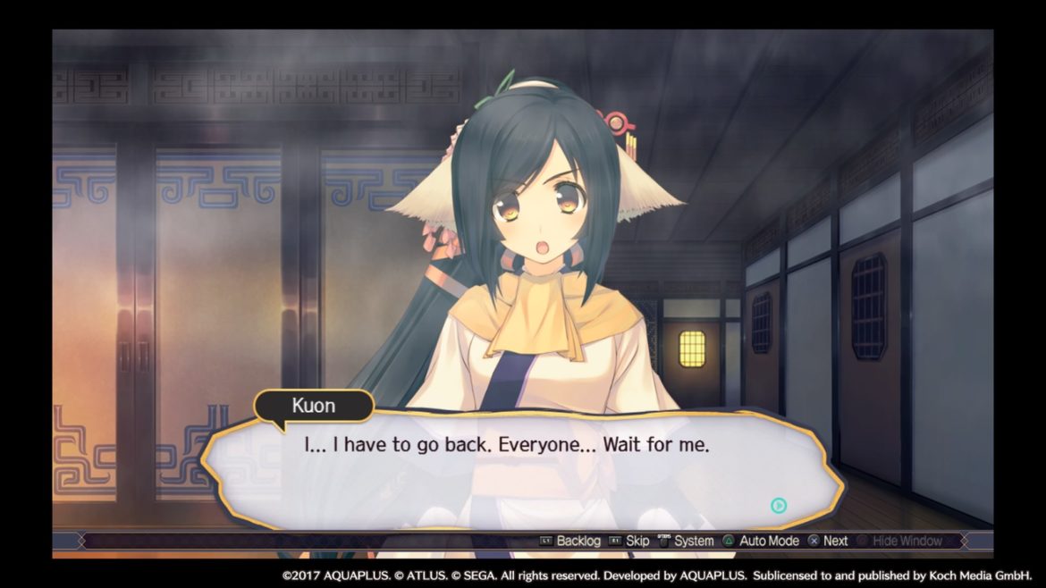 Utawarerumono: Mask of Truth Kuon