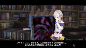 Atelier Lydie & Suelle: Alchemists of the Mysterious Painting peinture