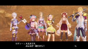 Atelier Lydie & Suelle: Alchemists of the Mysterious Painting héros