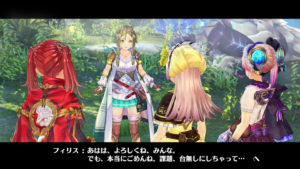 Atelier Lydie & Suelle: Alchemists of the Mysterious Painting firis