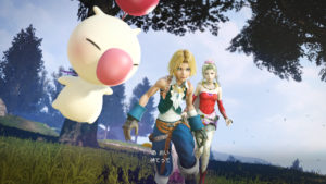 Dissidia: Final Fantasy NT même des mogs