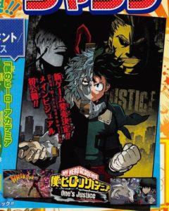 My Hero Academia: One’s Justice weekly jump