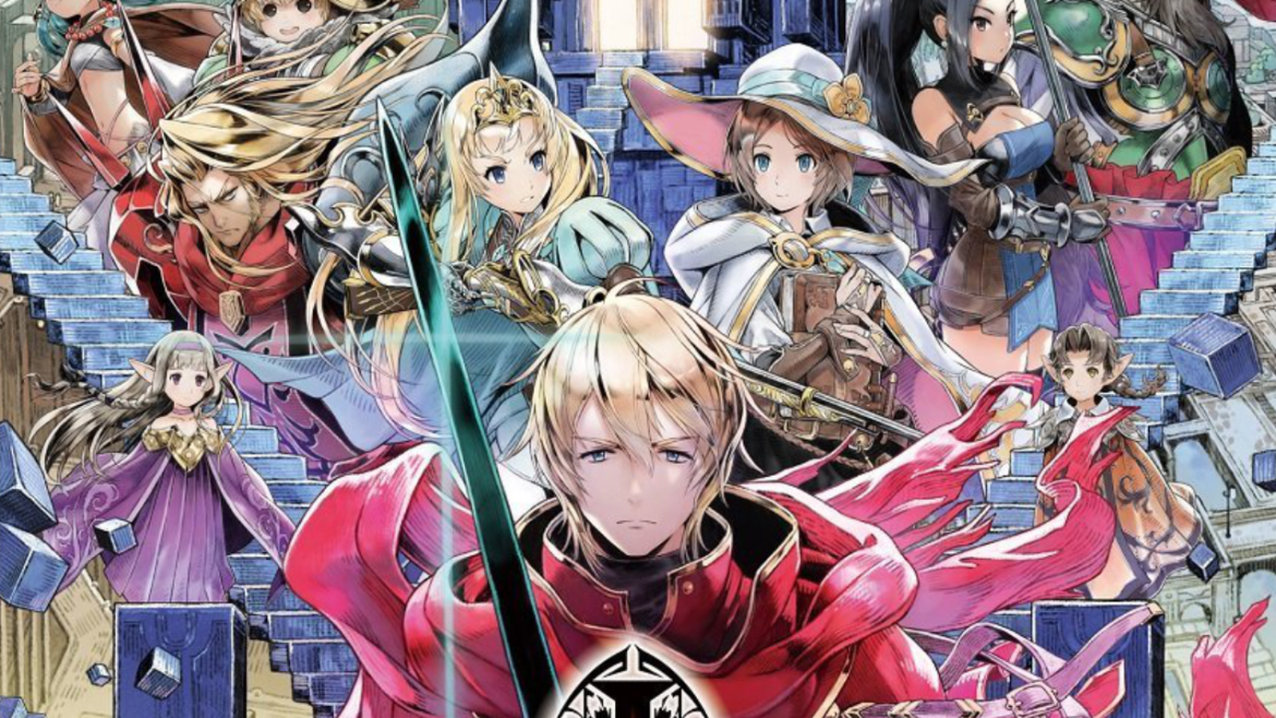 Radiant Historia: Perfect Chronology key art