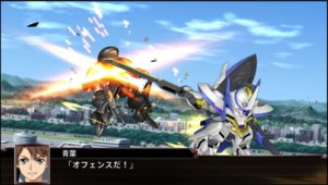 Super Robot Taisen X Slice