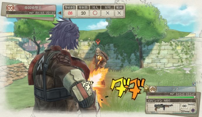 Valkyria Chronicles 4 combat