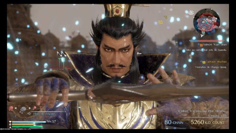 Dynasty Warriors 9 Cao Cao spécial