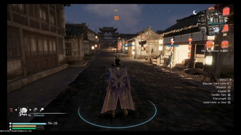 Dynasty Warriors 9 ville