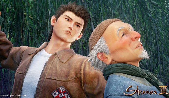 Shenmue 3 ryo vieux