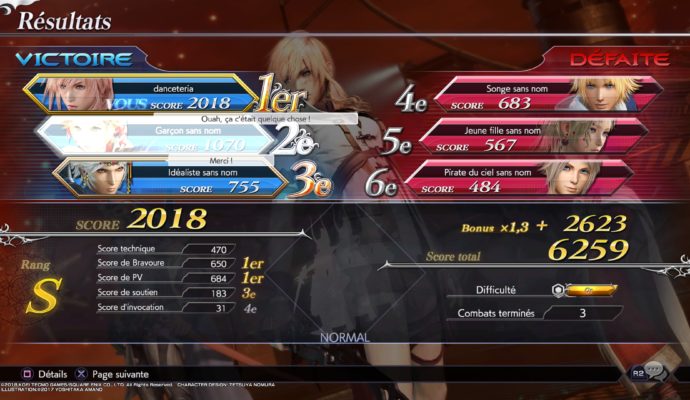 test Dissidia Final Fantasy NT