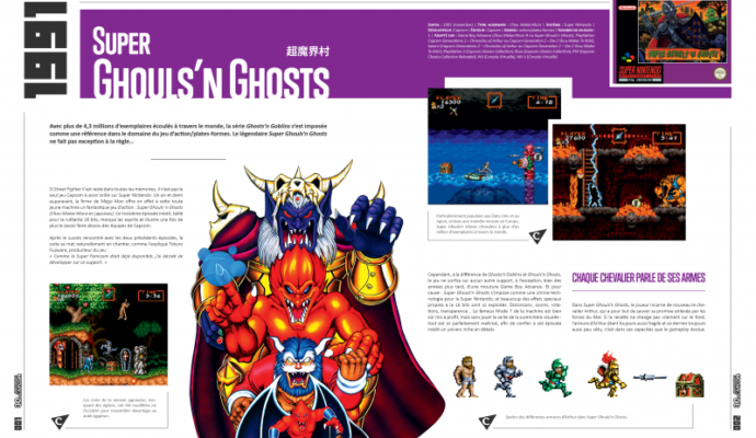 Pix'n Love L'Histoire de Capcom 1983 1993 - Ghouls n ghosts