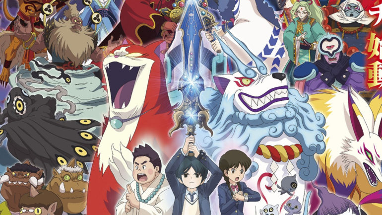 Yo-kai Watch 4 personnages