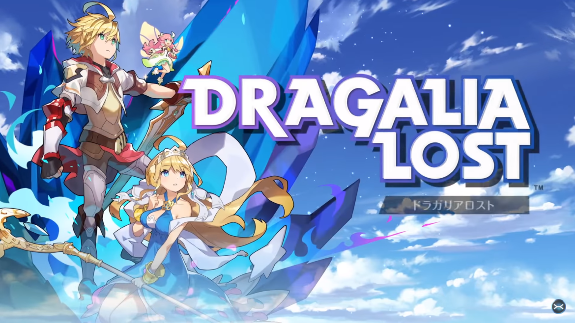 Dragalia Lost - Title