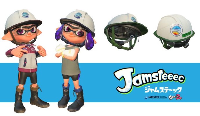 Splatoon 2 jamstec helmet