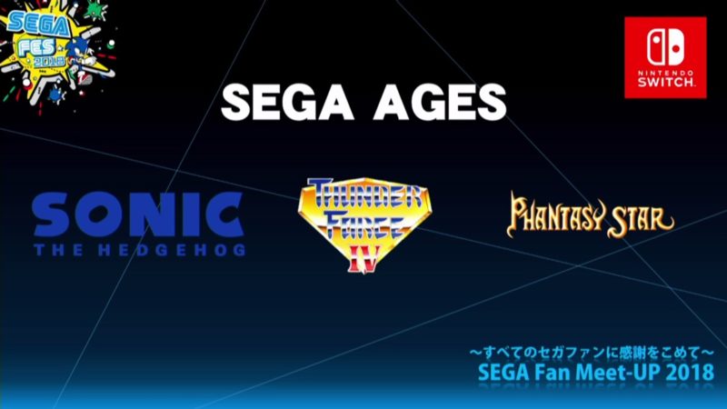 SEGA ages logos