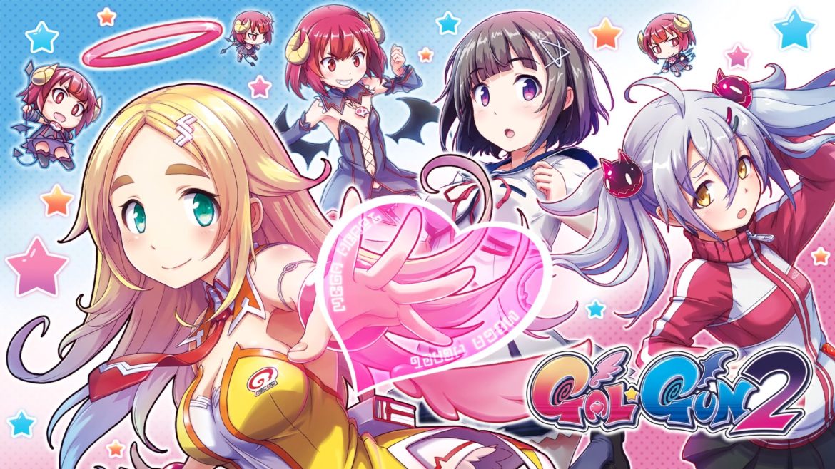 Gal*Gun 2 key art