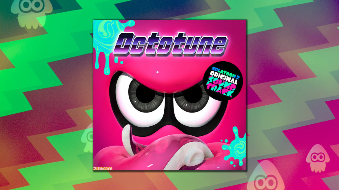 Splatoon 2 - Octotune