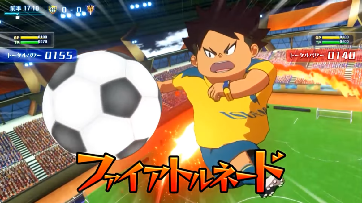 Inazuma Eleven Ares - Fire Tornado