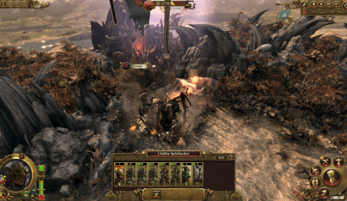 Total War Creative Assembly