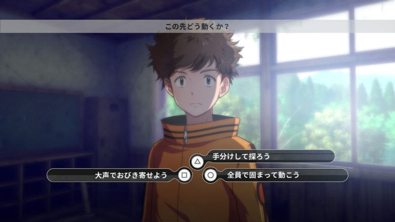 Digimon Survive choix dialogue