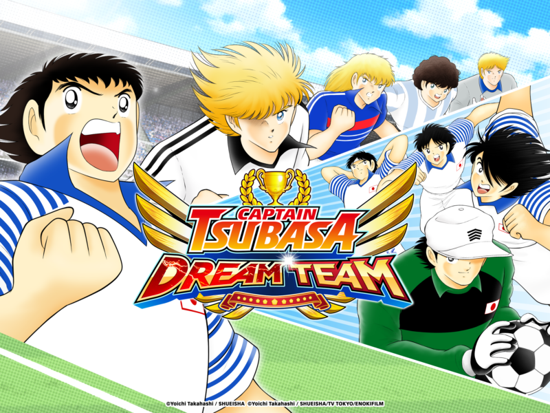 KLab Games Captain Tsubasa: Dream team key art