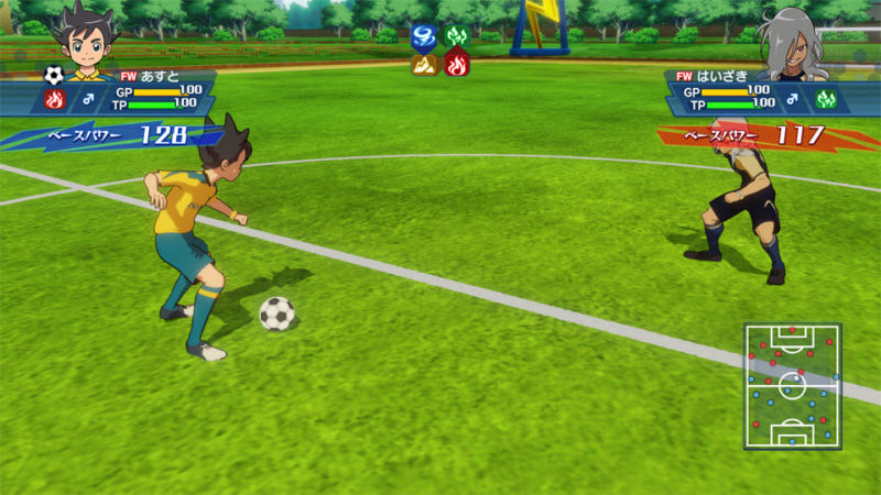 Inazuma Eleven Ares - Conflit