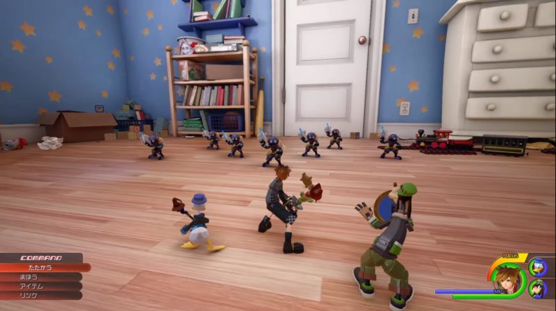 Kingdom Hearts III chambre jouets