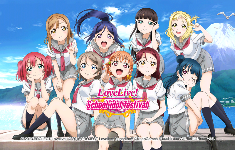 KLab Games Love Live! Shool Idol Festival key art