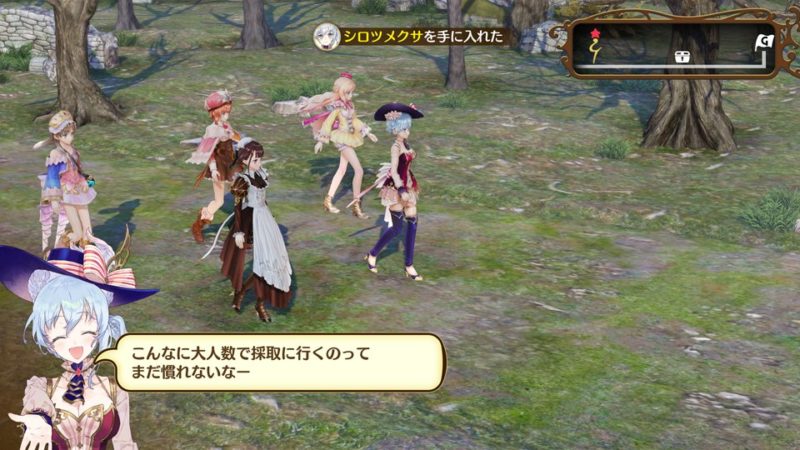 Nelke & the Legendary Alchemists: Ateliers of the New World déplacement