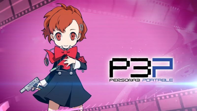 Persona Q2: New Cinema Labyrinth persona 3 portable protagoniste