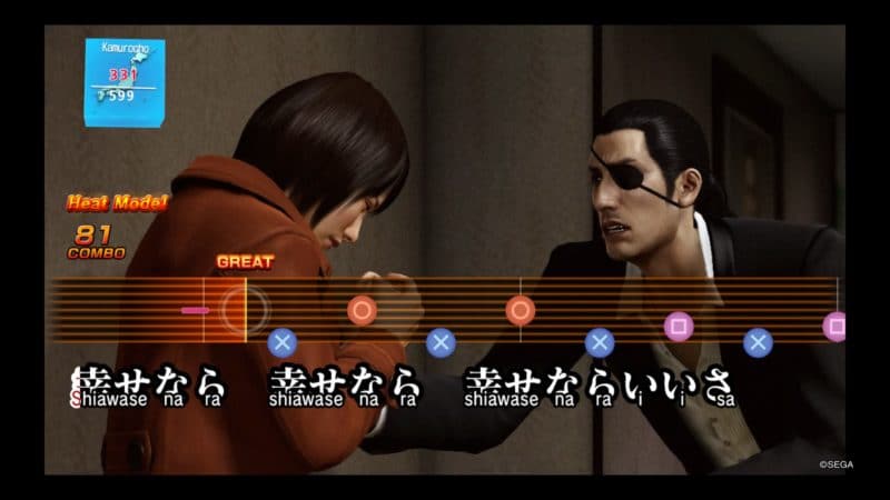 Yakuza Kiwami 2 Karaoké de Majima