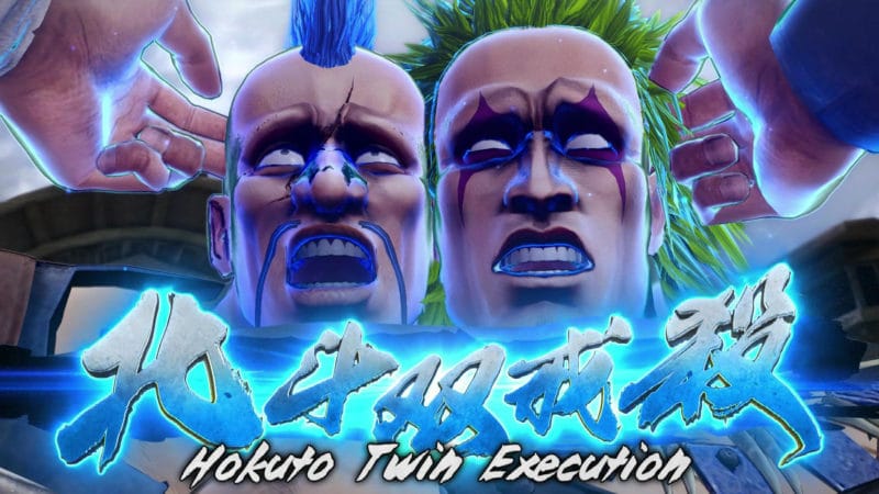 Fist of the North Star: Lost Paradise Hokuto twin execution