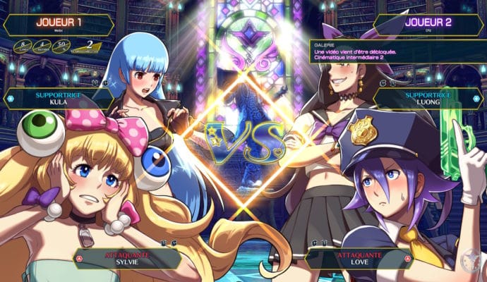 SNK Heroines Tag Team Frenzy - Début de combat