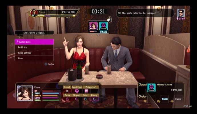 Yakuza Kiwami 2 hôtesse signe 4