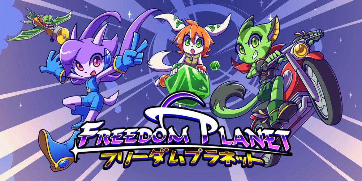 Freedom Planet héroïnes logo