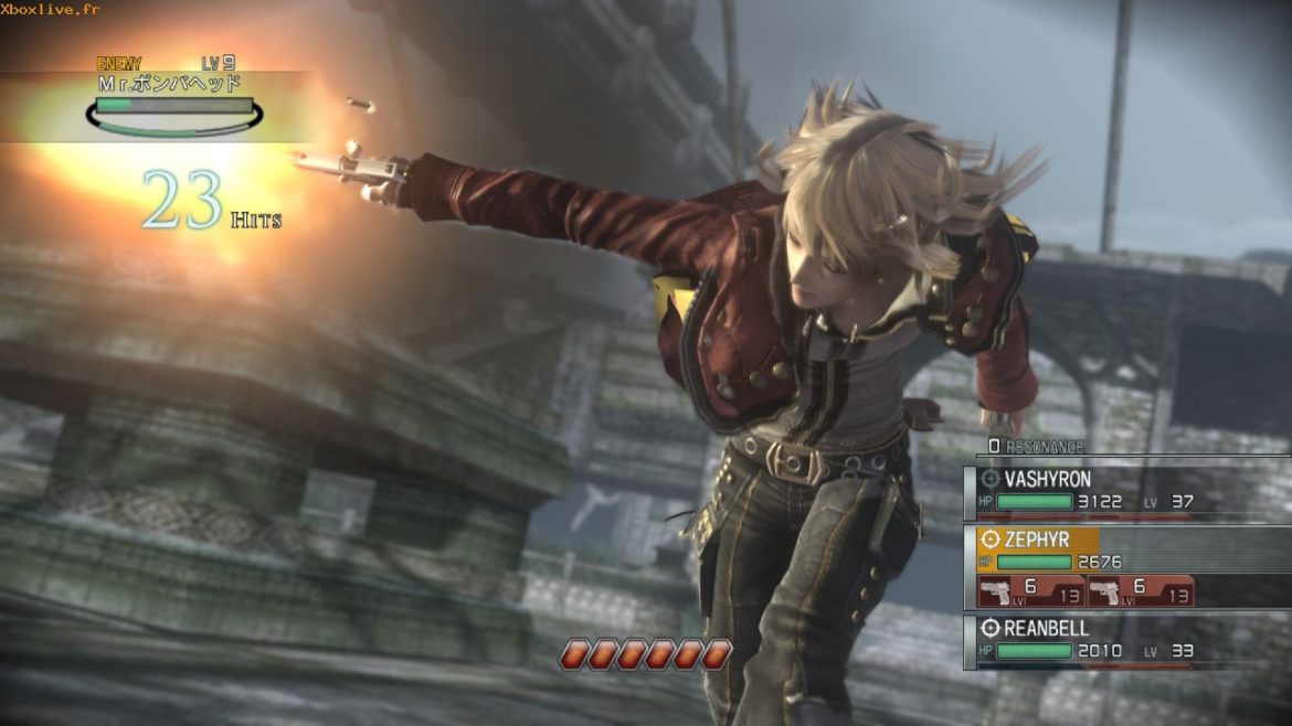 resonance of fate