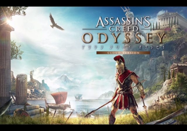 Assassin's Creed Odyssey - Un grec face au monde