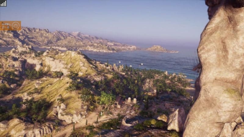 Assassin's Creed Odyssey - des latences...