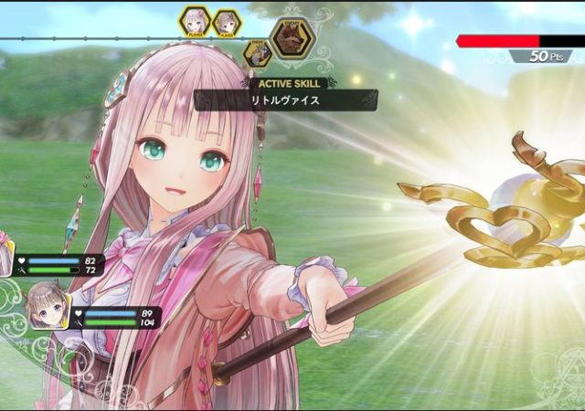 Atelier Lulua: The Scion of Arland - Lulua utilise la magie