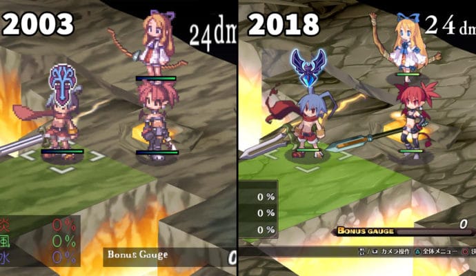 Disgaea 1 Complete - comparaison 2003 et 2018