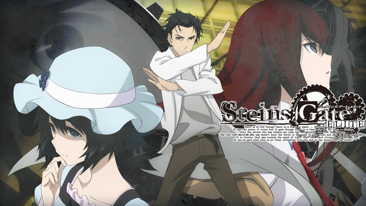 Steins;Gate Elite key art