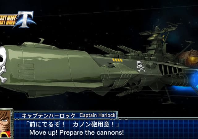 Albator sera jouable aux commandes de l'Arcadia dans le nouveau Super Robot Wars T