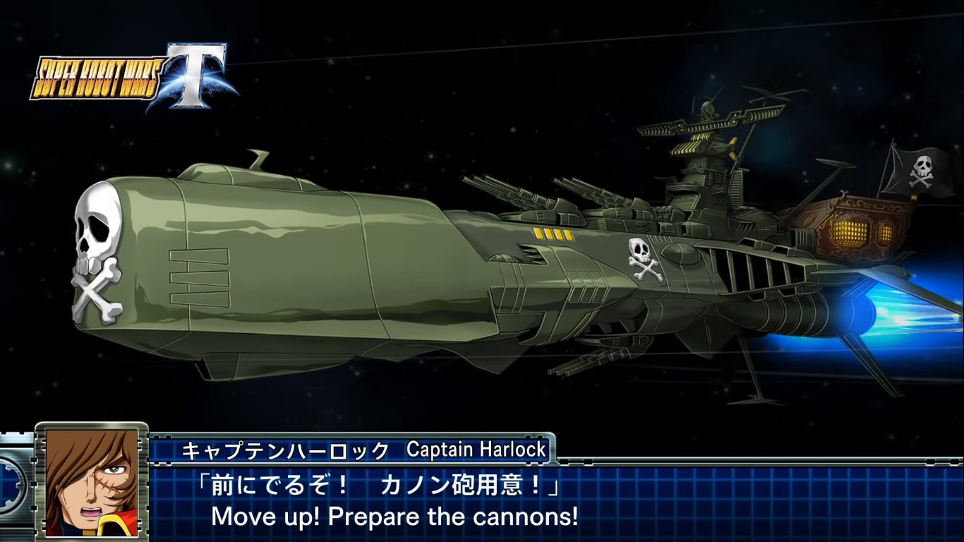 Albator sera jouable aux commandes de l'Arcadia dans le nouveau Super Robot Wars T