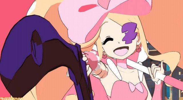 Kill la Kill The Game: IF - Nui Harime