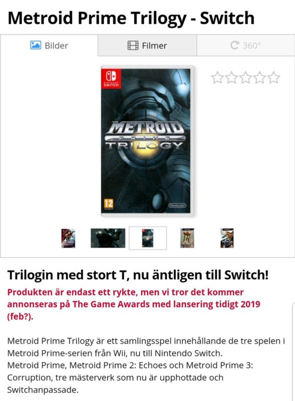 Metroid Prime Trilogy - page boutique