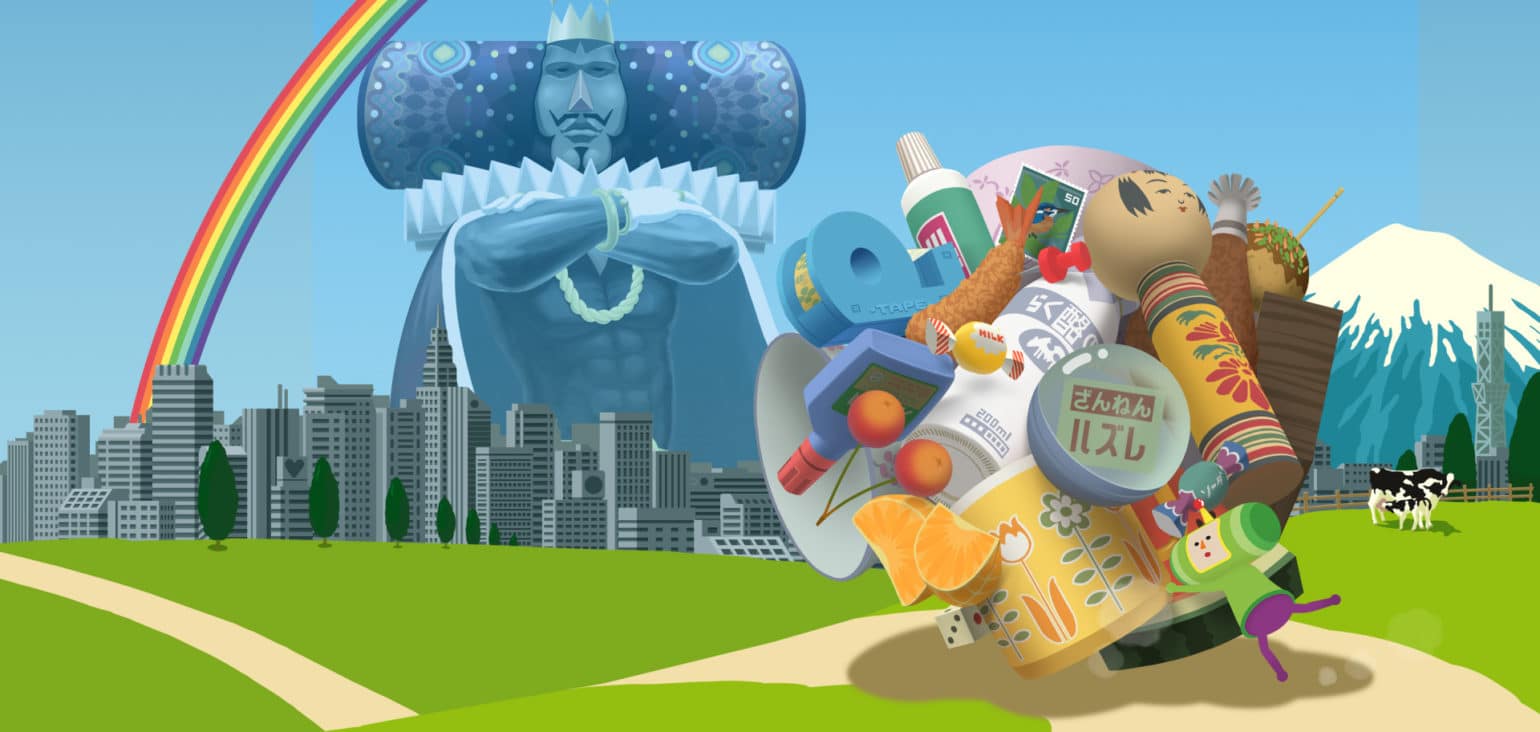 Katamari Damacy Reroll