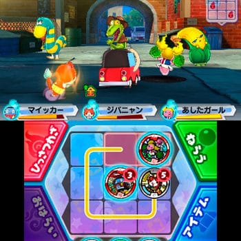 Yo-Kai Watch 3 - capture combat déplacement